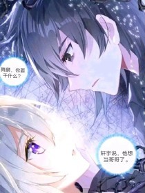 天美果冻大象